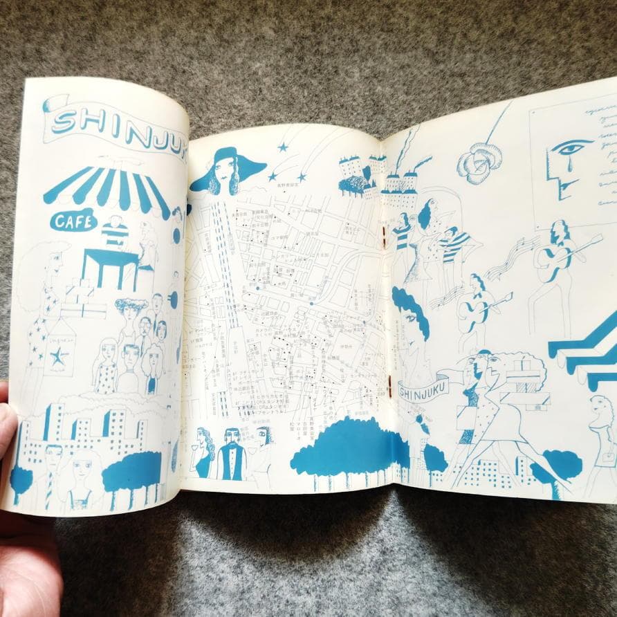 ◆古本◆新宿 PLAY MAP・創刊号◆山下勇三◆湯村輝彦 殿山泰司 灘本唯人