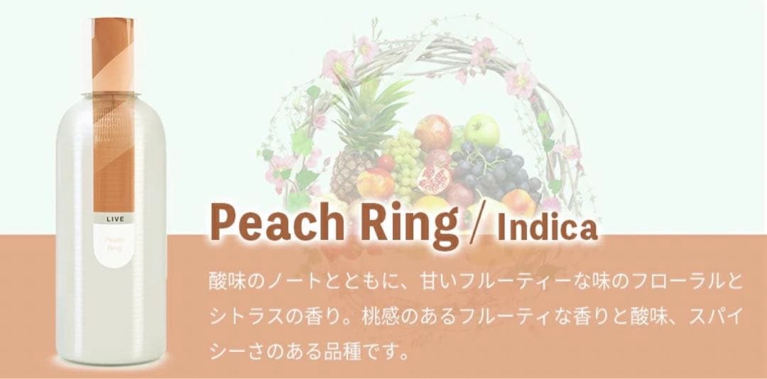 Eybna イブナ 香料 CBD CBN CBG 10ml ジーエムオー