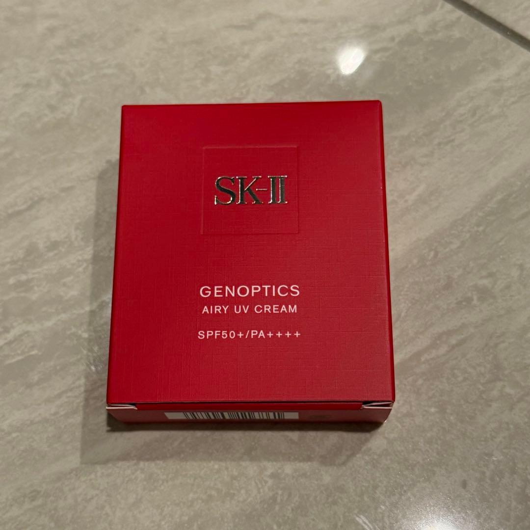 【新品未開封】SK-II ジェノプティクス エアリーUVクリーム SK-II（エスケーツー） SKIIジェノプティクス エアリーUVクリーム 30g