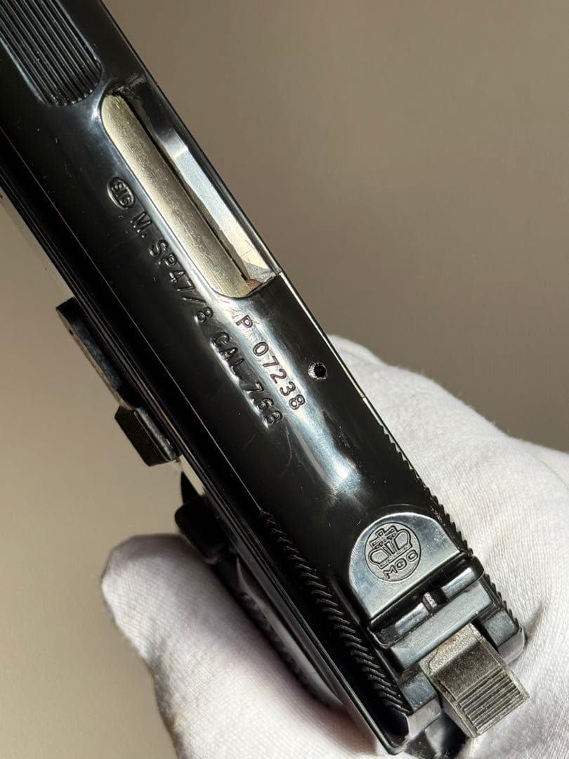 MGC SIG P210 SP-47/8 モデルガン P226 P220 マルイ