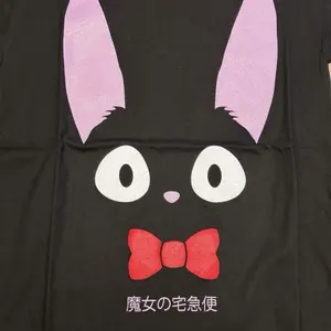 新品未開封】キングダム展 複製原画44巻表紙 飛信隊 原泰久 - メルカリ