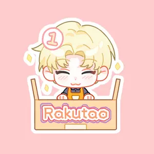 18TRIP エイトリ プライズ しゅうまい 寝そべり BIG ぬいぐるみ 4点