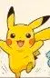 2026年ポケモン福袋 【金コイキング】【イーブイ】大当り - メルカリ