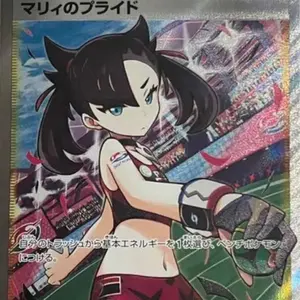 ドラゴンボールダイバーズ ブロリー ギガンティックブレイク パラレル