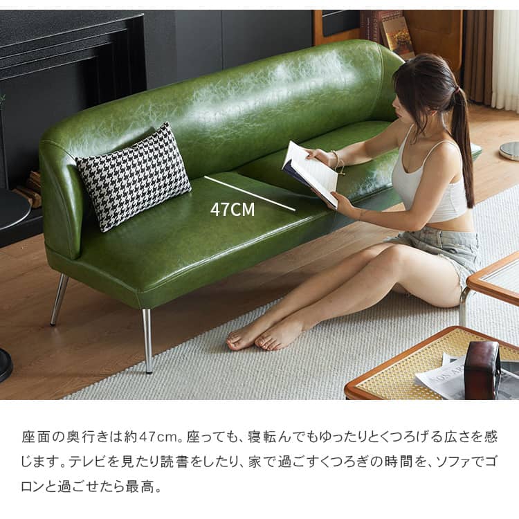 ソファ おしゃれ PUレザー 1人掛け 2人掛け 3人掛け スチール脚