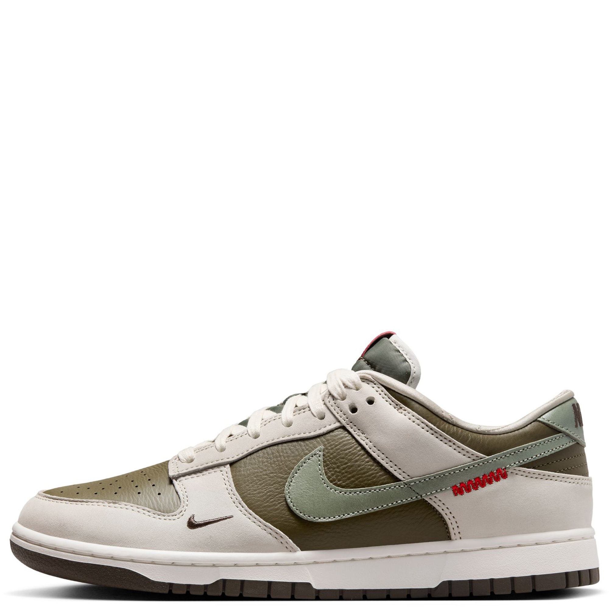 NIKE Dunk Low Retro HV5980 231 - Shiekh