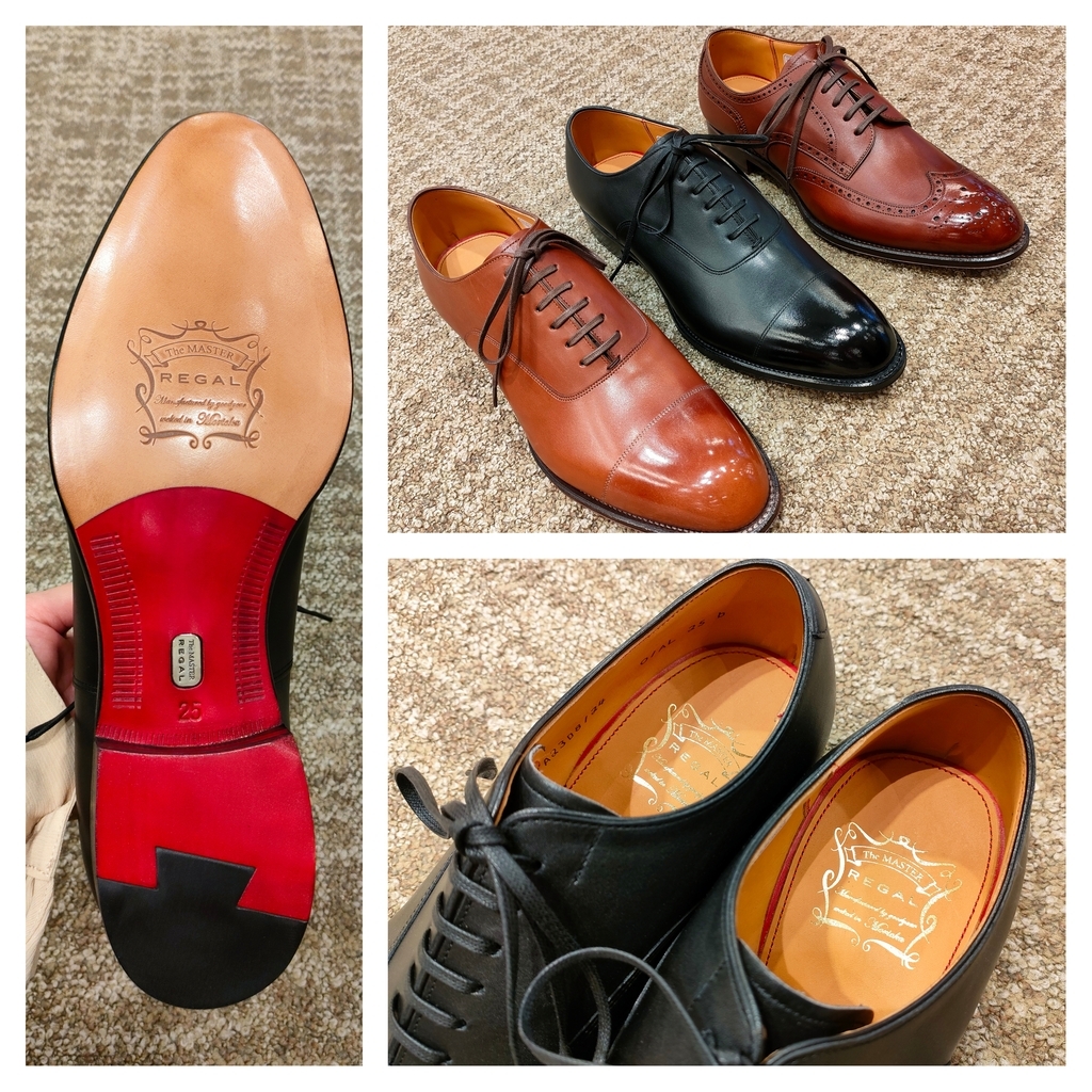 最推し【The MASTER REGAL】01AL.02AL.03AL | 靴のリーガル