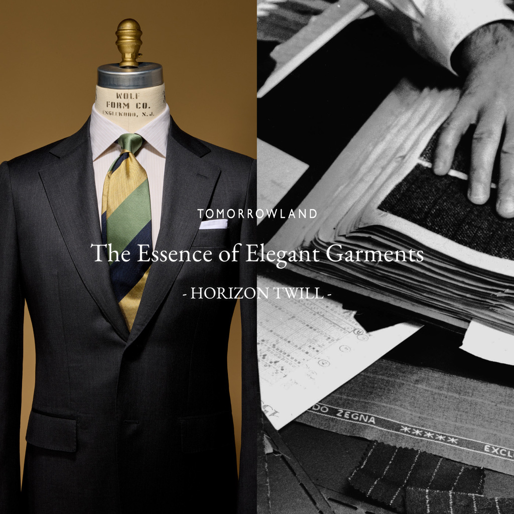 The Essence of Elegant Garments - HORIZON TWILL