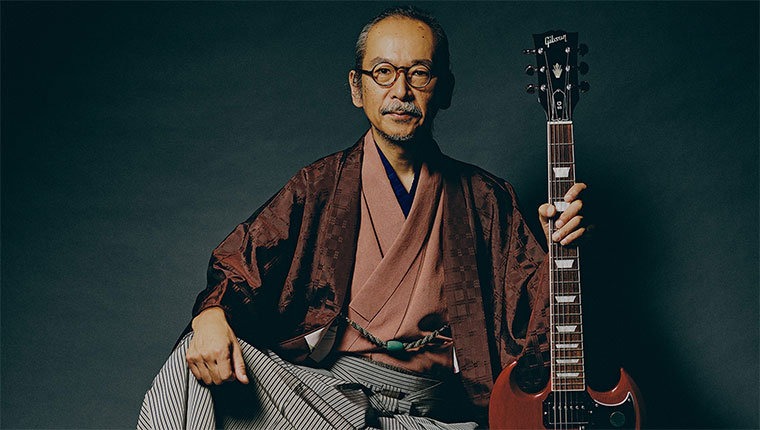 BOSS - HM-2W | Heavy Metal