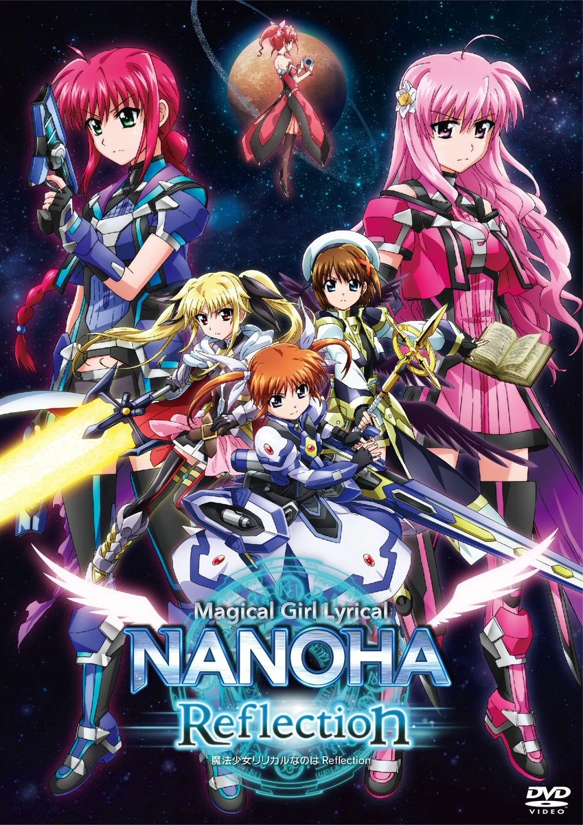 Magical Girl Lyrical Nanoha Reflection | Magical Girl Lyrical