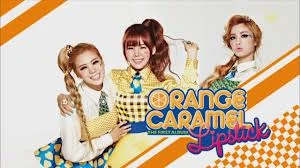 Lipstick | After School Wiki | Fandom