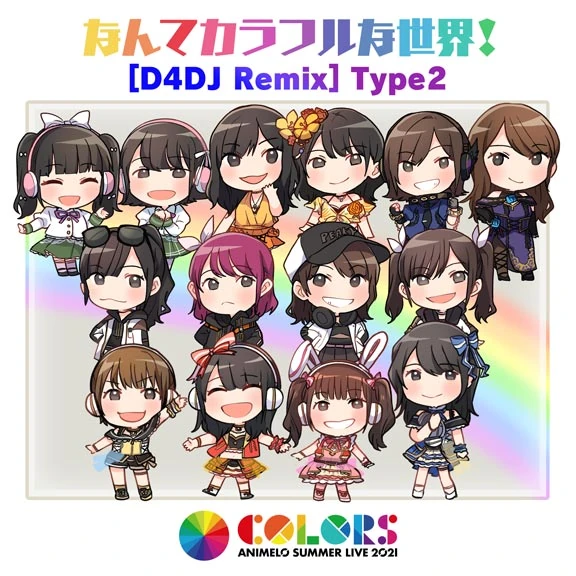 Animelo Summer Live 2021 -COLORS- | Dig Delight Direct Drive DJ