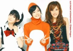 We are Buono! Buono! LIVE TOUR 2010 | Hello! Project Wiki | Fandom