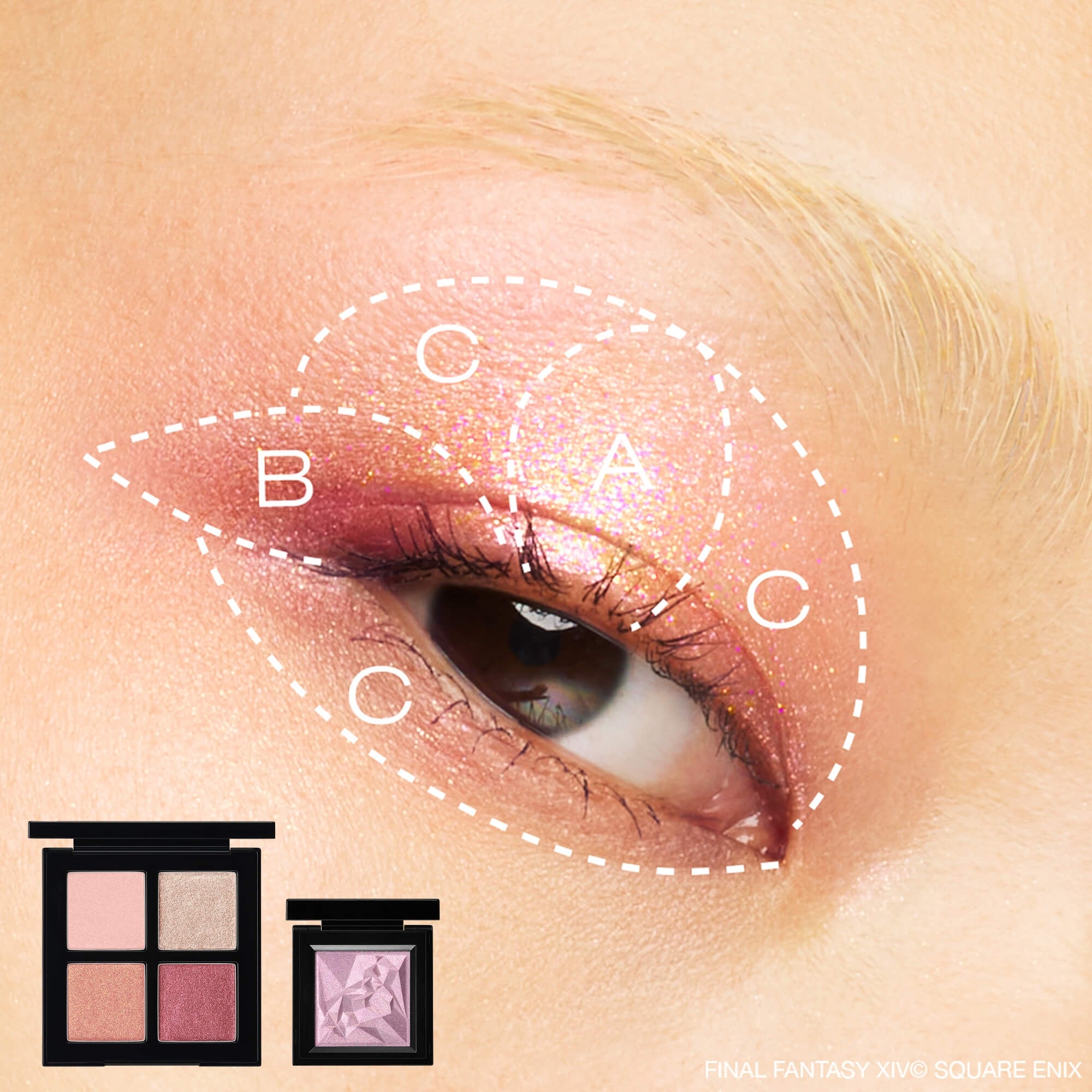 shu uemura x FINAL FANTASY XIV crushed gem | shu uemura us