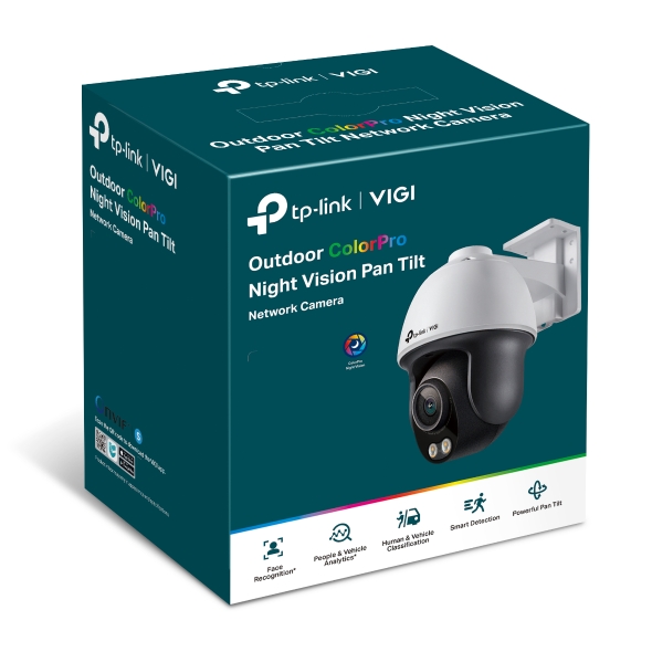 VIGI C540S | VIGI 4MP 屋外用 ColorPro パンチルトネットワークカメラ