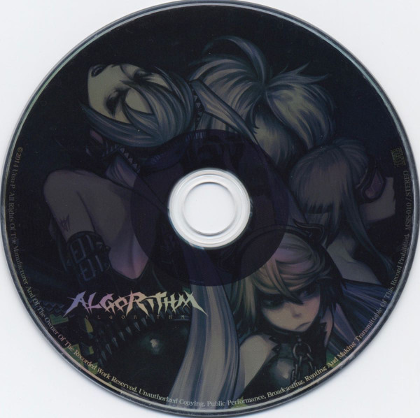 ALGORITHM - 鬱P, MY SONG IS SHIT feat. various - Vocaloid Database