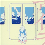 n-buna - Vocaloid Database