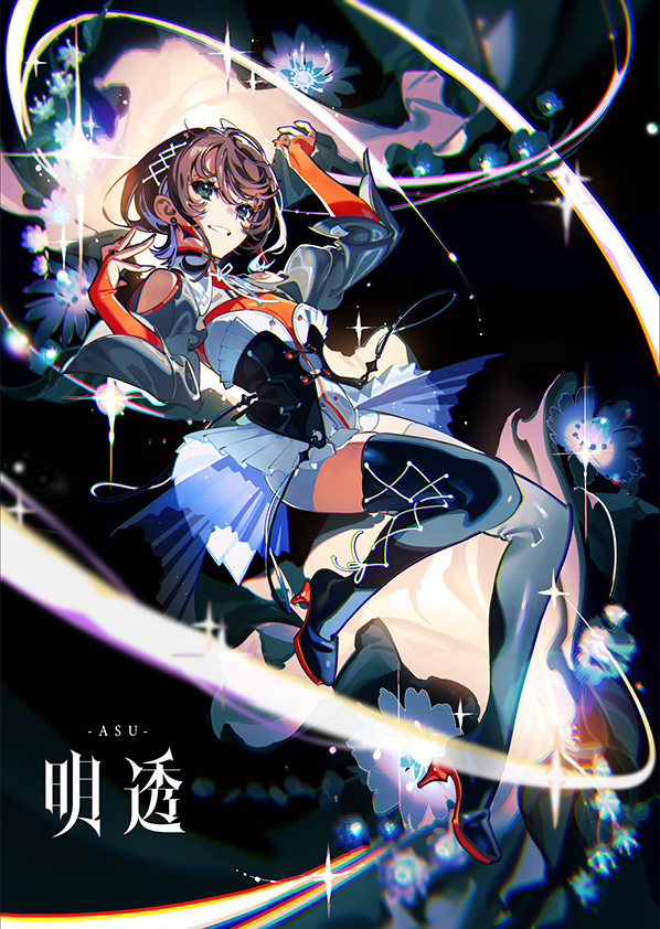 ASU 1st ONE-MAN LIVE「RAY」 - Z-aN