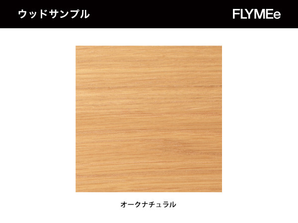 NOWHERE LIKE HOME VETTEL Side table / ノーウェアライクホーム