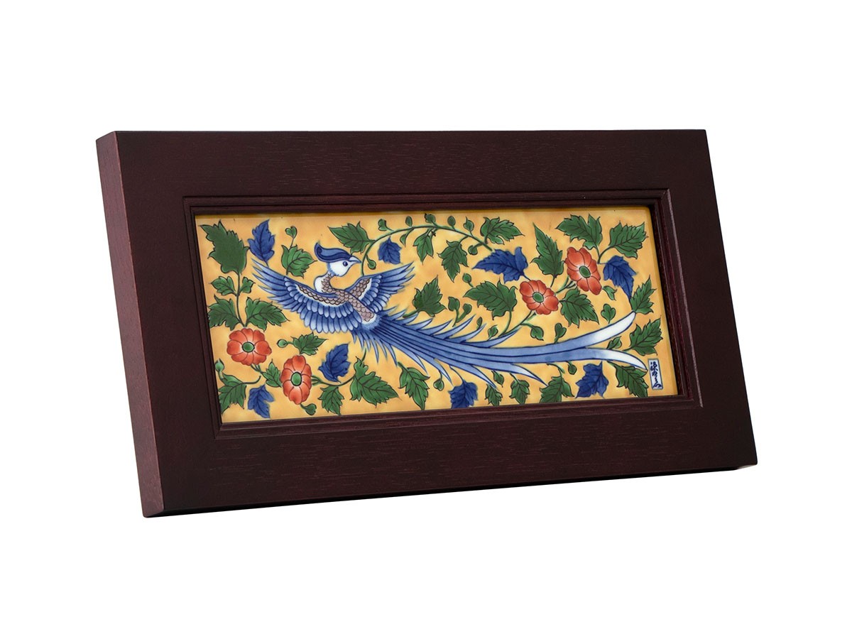 源右衛門窯 黄彩花鳥文 陶額 / げんえもんがま 黄彩花鳥文 陶額