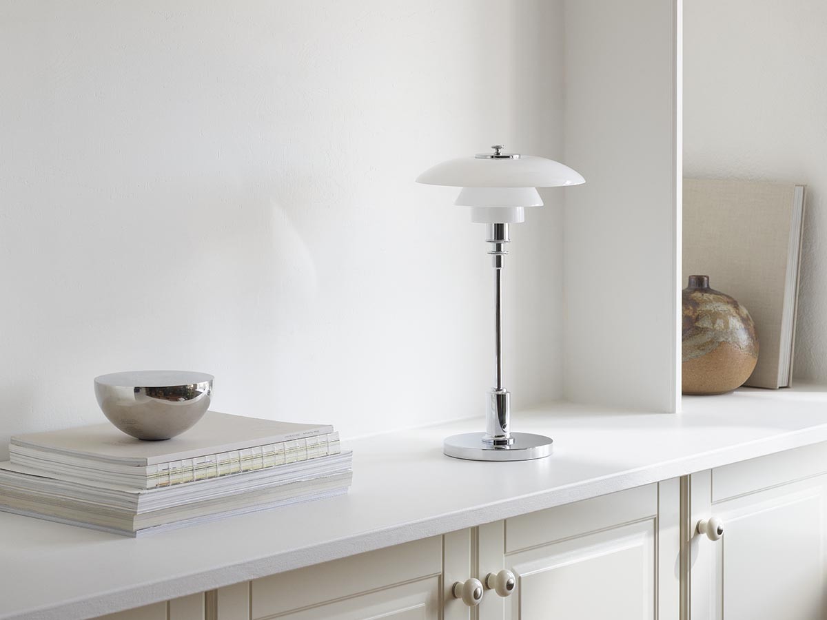 Louis Poulsen PH 2/1 Portable / ルイスポールセン PH 2/1 ポータブル