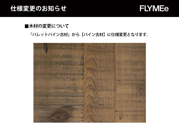 Knot antiques SCOTT COUNTER TABLE / ノットアンティークス スコット