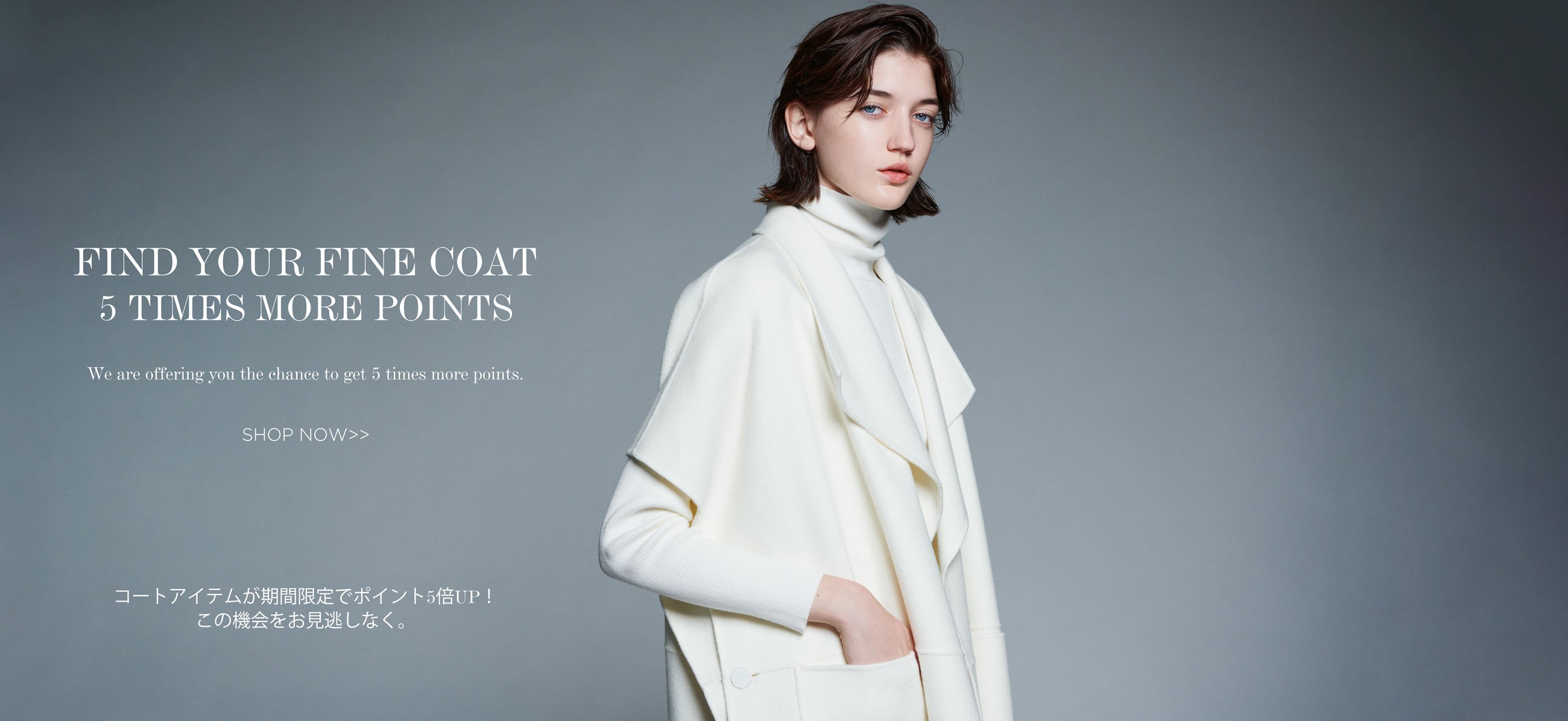 RANKING上位ランクイン！＜Super170'sフレアスリーブミドルコート＞を