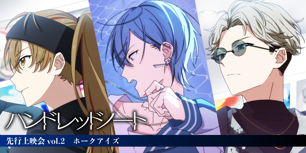 Stagecrowd（ステージクラウド）オンライン・エンタテインメント