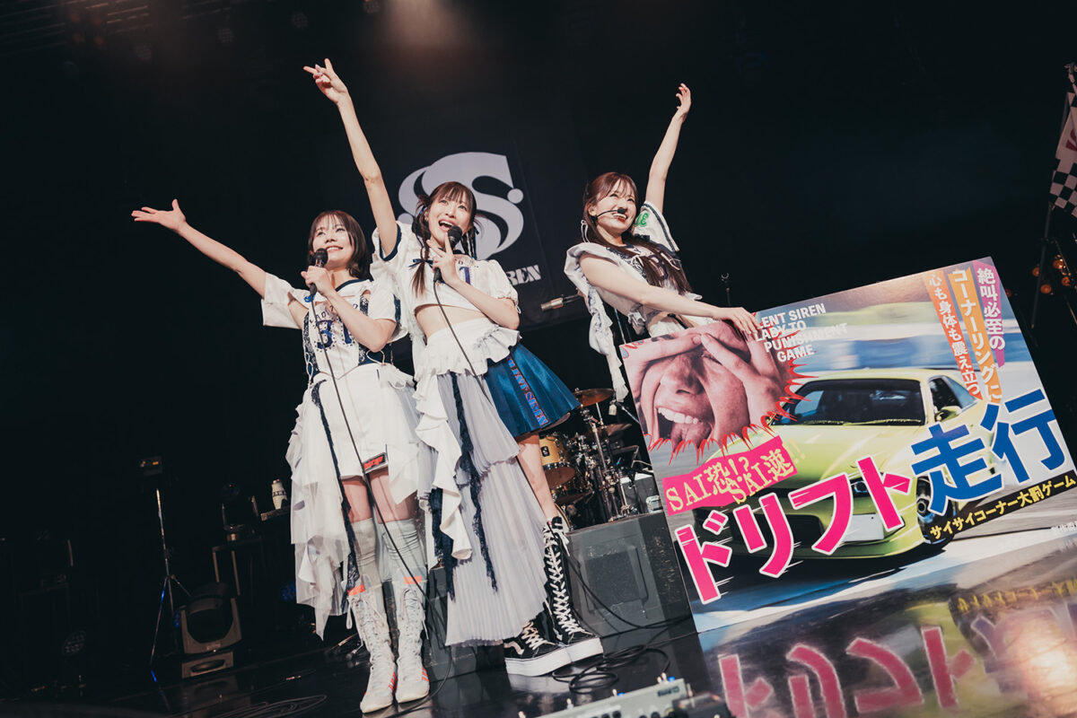 SILENT SIREN機材紹介】2025.2.27@Zepp Haneda(TOKYO) SILENT SIREN