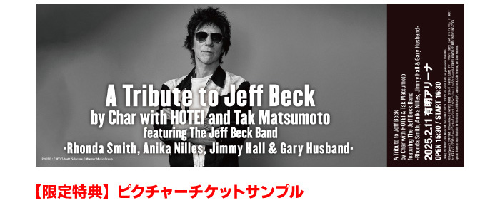 A Tribute to Jeff Beck by Char with HOTEI and Tak Matsumoto