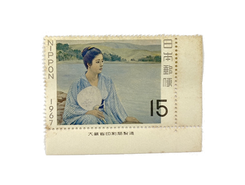 琉球切手（りゅうきゅうきって）の買取なら写真無料査定ができる