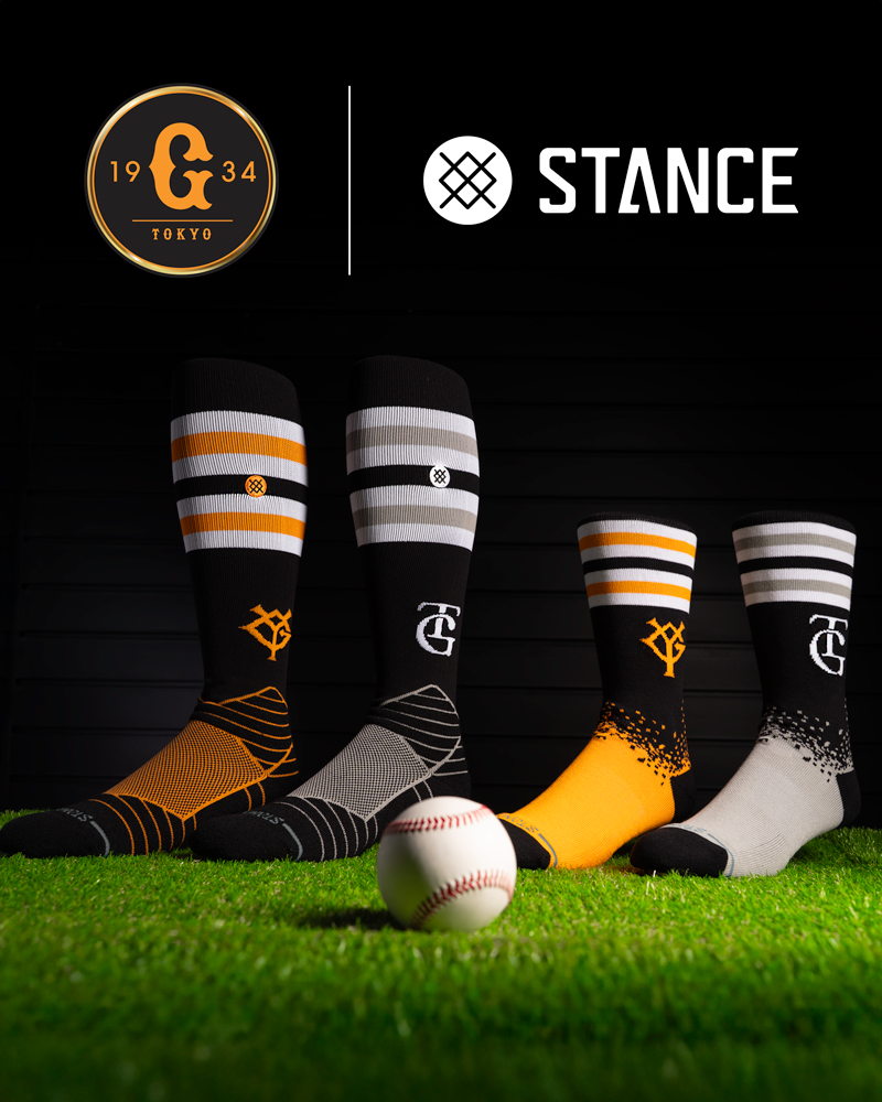 STANCE スタンス｜日本公式サイト