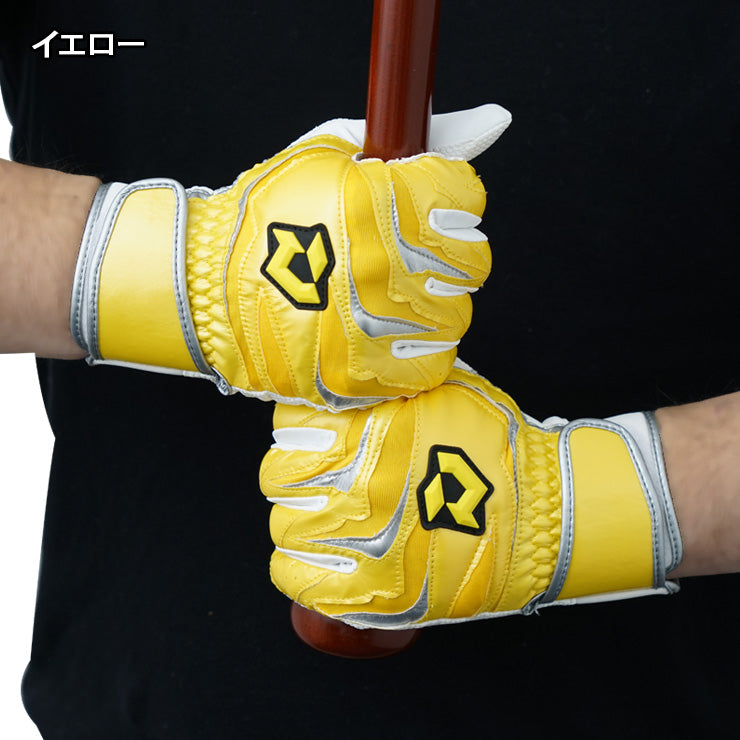 刺繍1円】2025モデル ディマリニ バッティンググローブ DM-PRO 1T 高校