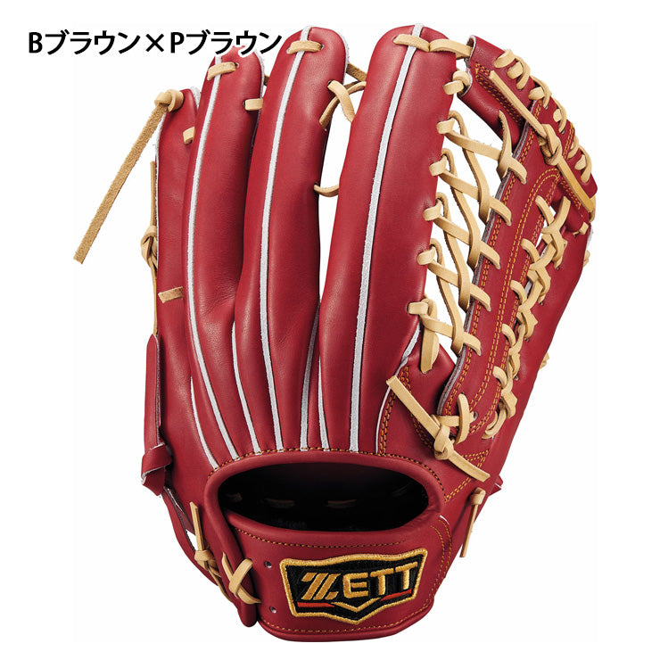 2024モデル】ゼット プロステイタス 硬式 グローブ グラブ 外野手用 右