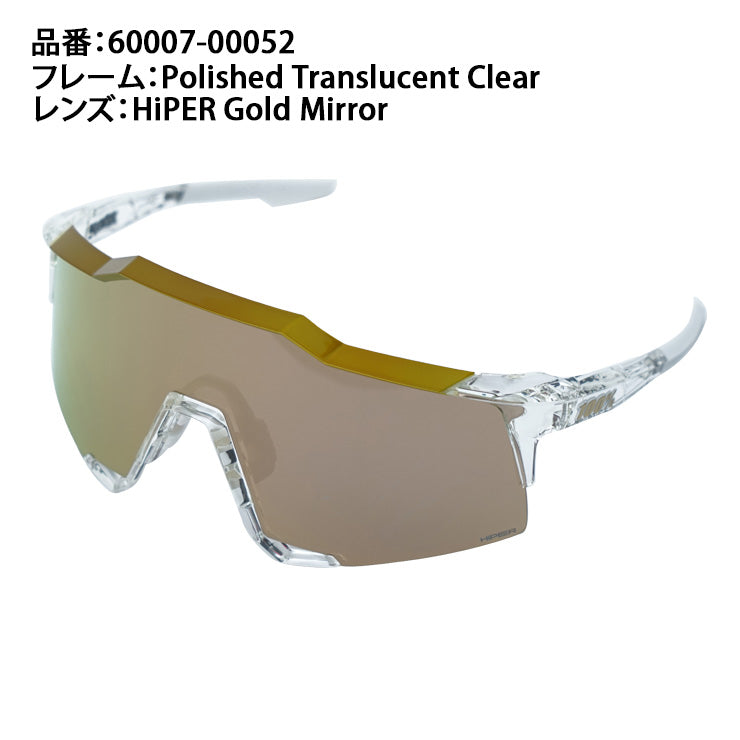 100%(ワンハンドレッド) スポーツサングラス スピードクラフト SPEED