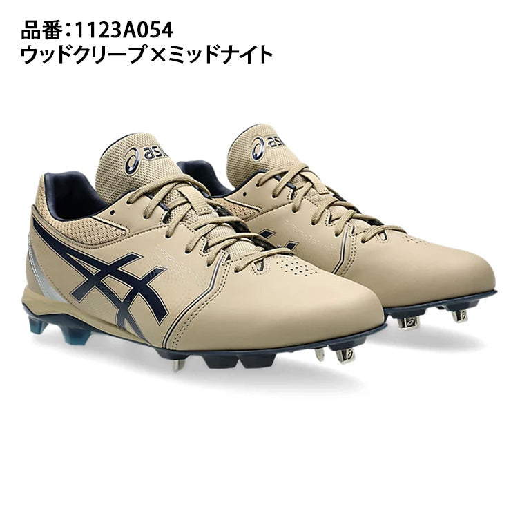 2025モデル】アシックス 野球 金具スパイク ネオコネクト 限定カラー