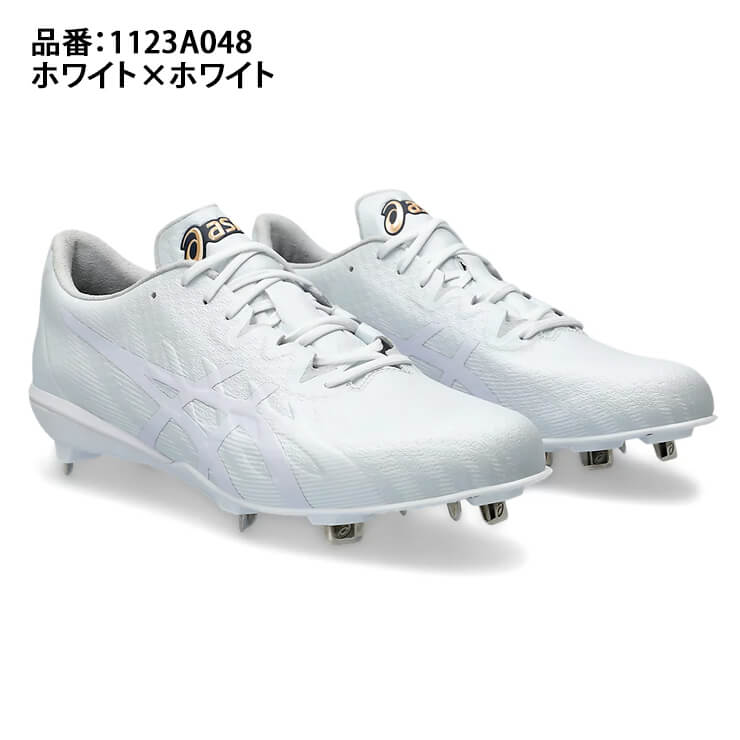 2024モデル】アシックス 野球 白スパイク 金具スパイク ゴールド