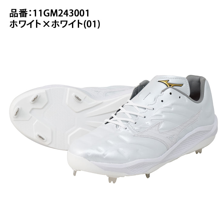 ミズノプロ 野球 厚底 白スパイク クッションレボプロ 高校野球対応