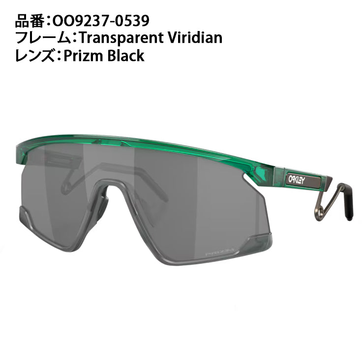 オークリー OAKLEY サングラス BXTR Metal バクスター メタル メンズ
