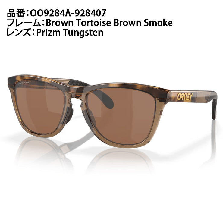 オークリー OAKLEY サングラス Frogskins Range フロッグスキンズ