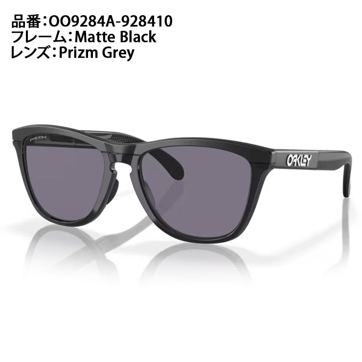 オークリー OAKLEY サングラス Frogskins Range フロッグスキンズ