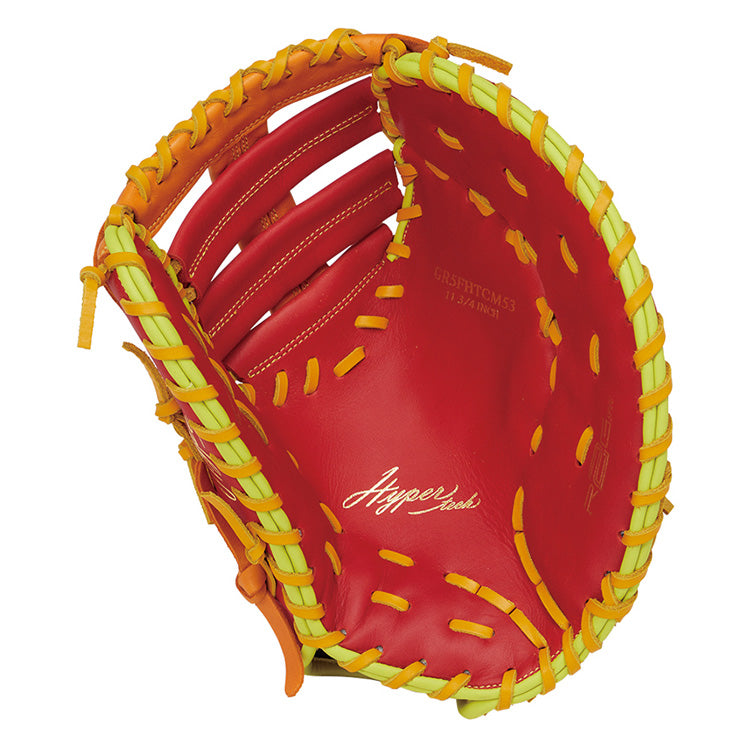 2025モデル】ローリングス 軟式 ファーストミット ハイパーテック