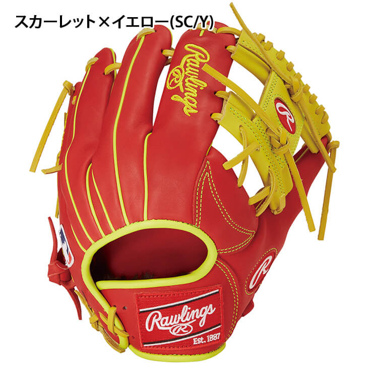 2025モデル】ローリングス 軟式 グローブ グラブ 内野手用 右投げ用