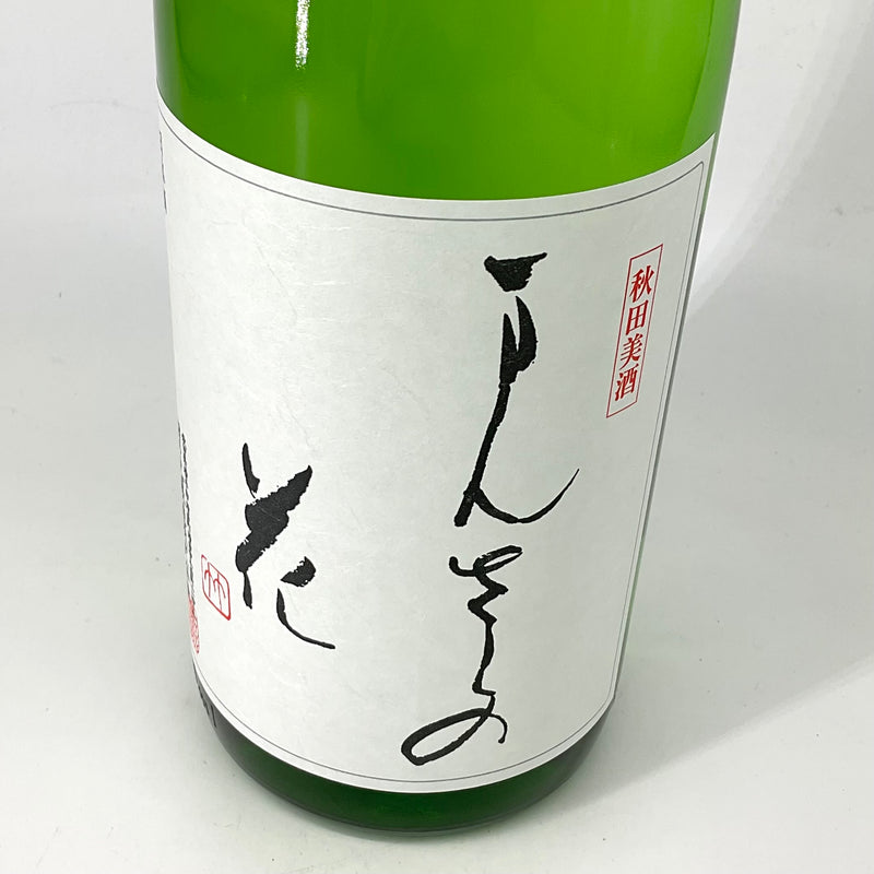 限定品】純米大吟醸 まんさくの花 (飲食店様向け) 1800ml – STAR FIELD