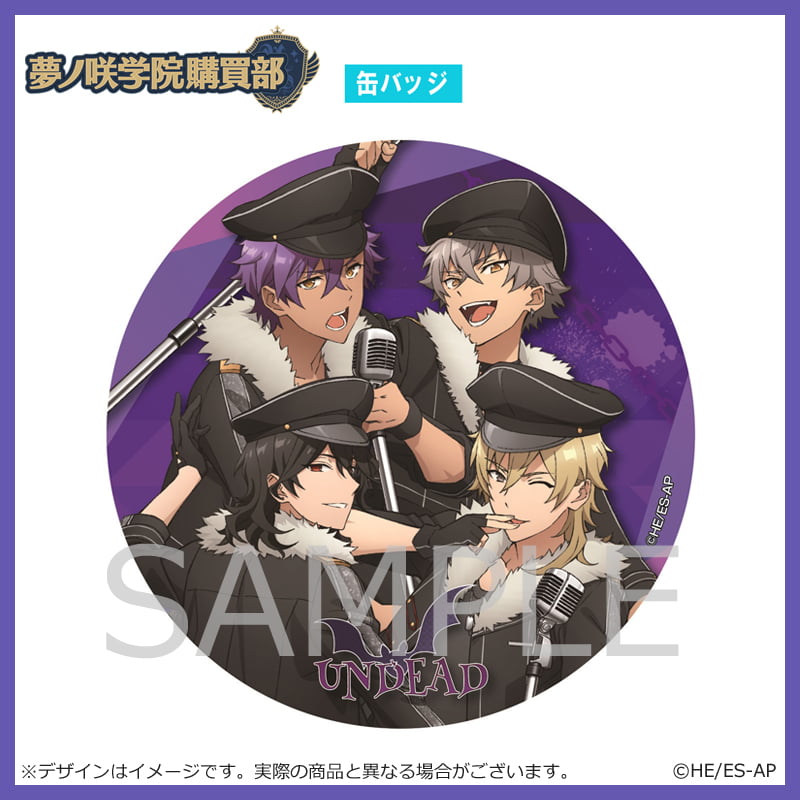 新品☆あんスタ☆UNDEAD【朔間零】マンツーマン☆応援☆缶バッジ☆9点