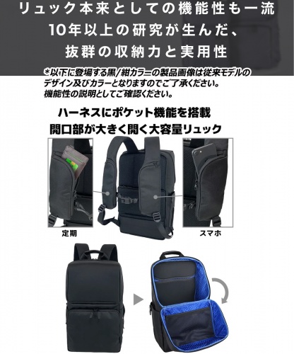SALE】スタイルリュックマグプラス STYLE RUCK MG+ Mサイズ KF-13 L