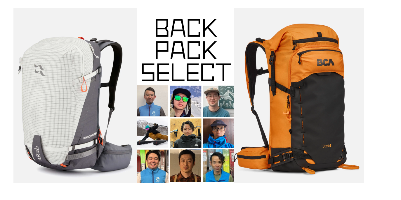 PLUS ONE WORKS (プラスワンワークス)最新モデル＆カタログ｜ブランド紹介