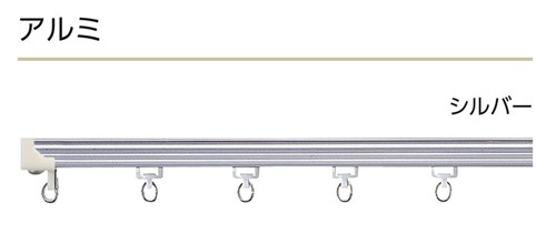 カーテンレール 306829[旧:206829] タチカワブラインド V20 特注レール