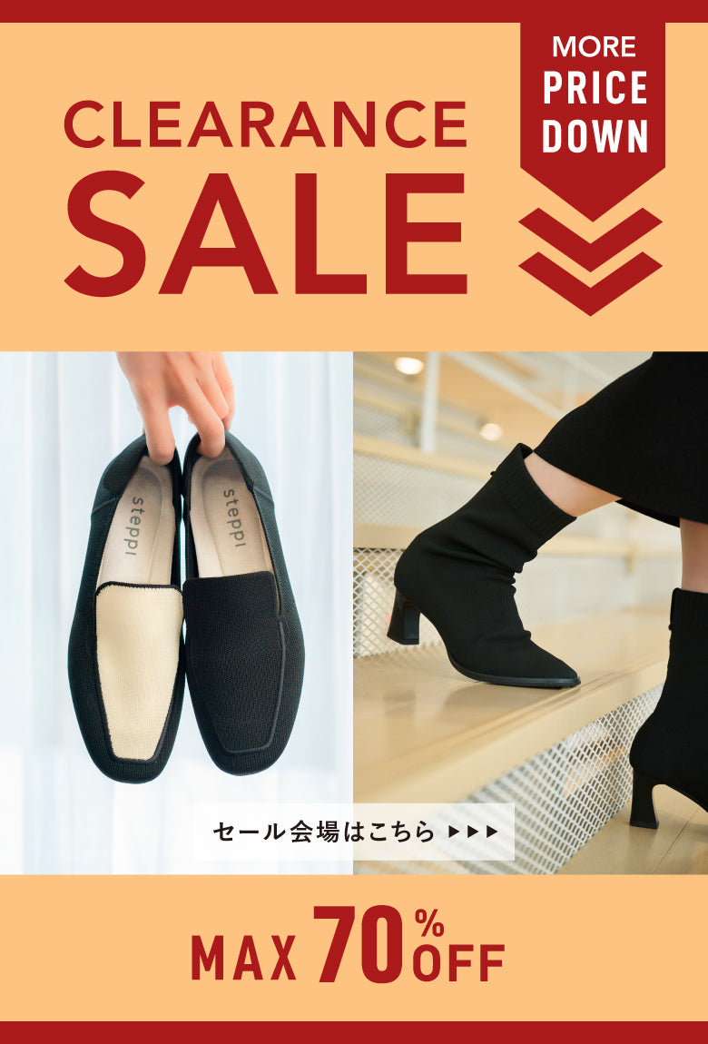 steppi（ステッピ）のオフィシャルECサイト – steppi（ステッピ）公式