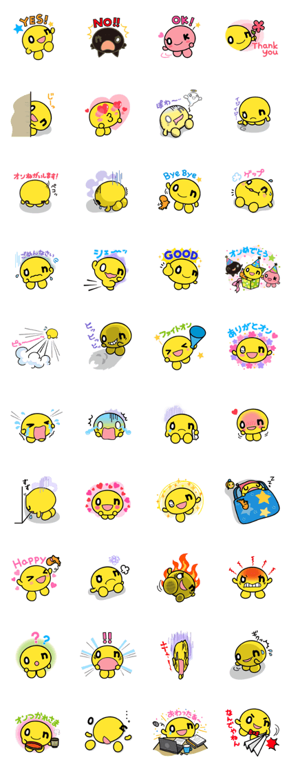 スタンプ無料GET!】 onちゃん｜ Stampick! （スタンピック）